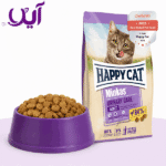 غذای خشک گربه هپی کت مدل مینکاس یورینری کر (فله‌ای) | Happy Cat Minkas Urinary Care