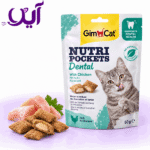 اسنک تشویقی گربه جیم‌کت دنتال مدل نوتری با طعم مرغ ۶۰ گرمی | GimCat Nutri Pockets Dental Chicken