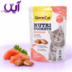 اسنک تشویقی گربه جیم‌کت مدل نوتری با طعم سالمون ۶۰ گرمی | GimCat Nutri Pockets Salmon
