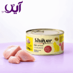 کنسرو پته گربه شایر طعم مرغ ۲۰۰ گرمی | Shayer Chicken Pate Cat Food