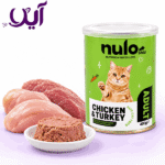 کنسرو پته گربه نولو طعم مرغ و بوقلمون 400 گرمی | Nulo Chicken & Turkey Pate