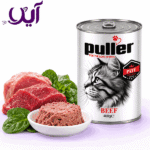 کنسرو گربه پولر طعم گوشت گاو ۴۰۰ گرمی | Puller Beef Canned Cat Food