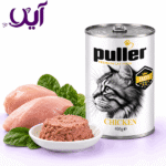 کنسرو گربه پولر طعم مرغ ۴۰۰ گرمی | Puller Chicken Canned Cat Food