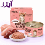 کنسرو نچرال بچه گربه (کیتن) نولو طعم مرغ و جگر 120 گرمی | Nulo Natural Chicken & Liver