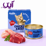 کنسرو نچرال گربه نولو طعم مرغ و بیف 120 گرمی | Nulo Natural Chicken & Beef