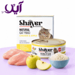 کنسرو نچرال گربه شایر طعم مرغ و سیب در ژله ۱۱۰ گرمی | Shayer Natural Chicken & Apple in Jelly