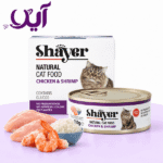 کنسرو نچرال گربه شایر طعم مرغ و میگو در سس ۱۱۰ گرمی | Shayer Natural Chicken & Shrimp Cat Food
