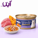کنسرو نچرال گربه تایمهر طعم ماهی تن و کدو حلوایی در سس ۸۵ گرمی | Thaimehr Natural Cat Canned Food Tuna & Pumpkin in Gravy