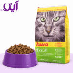 غذای خشک گربه جوسرا مدل سنسی کت ۲ کیلوگرمی | Josera Sensi Cat Dry Cat Food