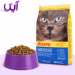 غذای خشک گربه جوسرا مدل مارینس ۲ کیلوگرمی | Josera Marinesse Cat Food