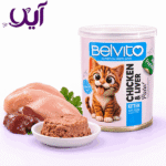 کنسرو پته بچه‌گربه (کیتن) بلویتو طعم مرغ ۴۰۰ گرمی | Belvito Kitten Chicken Pâté