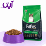 غذای خشک گربه رفلکس پلاس مدل ادالت طعم مرغ ۱.۵ کیلوگرمی | Reflex Plus Adult Chicken Cat Food