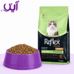 غذای خشک گربه رفلکس پلاس مدل یورینری طعم مرغ ۱.۵ کیلوگرمی | Reflex Plus Urinary Chicken Cat Food