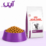 غذای خشک گربه رنال رویال کنین وزن ۲ کیلوگرم | Royal Canin Renal