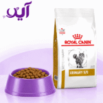 غذای خشک گربه رویال کنین مدل یورینری S/O اس او ۱.۵ کیلوگرمی | Royal Canin Urinary S/O Dry Cat Food