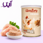 کنسرو پته گربه اومرو طعم مرغ ۴۰۰ گرمی | Umero Chicken Cat Pâté