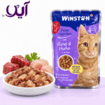 پوچ گربه وینستون با طعم گوشت گاو و مرغ ۱۰۰ گرمی | Winston Beef and Chicken in Jelly Cat Pouch