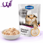 پوچ گربه فنبی طعم مرغ و خرگوش در شیر بز ۸۵ گرمی | Faenbei Chicken and Rabbit with Goat Milk Cat Pouch