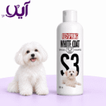 شامپو سگ رد اسپرینگ مدل S3 مخصوص موهای سفید | Red Spring S3 White Coat Shampoo