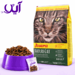 غذای خشک گربه جوسرا مدل نیچر کت (فله‌ای) | Josera NatureCat Adult Cat Food