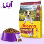 غذای خشک سگ بالغ نژاد کوچک جوسرا مدل مینی ول (فله‌ای) | Josera Miniwell Adult Small Breed Dog Food