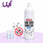 محلول ضدعفونی‌ کننده غلیظ نانو نقره رد اسپرینگ | Red Spring Nano Silver Disinfectant Powerful