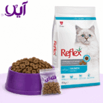 غذای خشک گربه عقیم‌شده (استرلایزد) رفلکس طعم سالمون و برنج (فله‌ای) | Reflex Sterilised Salmon & Rice Cat Food