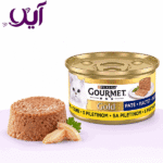 کنسرو پته گربه گورمت گلد طعم مرغ ۸۵ گرمی | Gourmet Gold Chicken Cat Pâté