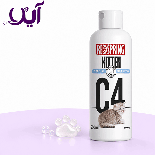 6bd8d7bf-7735-40f7-aa40-c980590a7b6f_11zon شامپو تخصصی بچهگربه رد اسپرینگ | Red Spring C4 Kitten Special Shampoo - تصویر 1