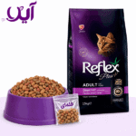 غذای خشک گربه رفلکس پلاس مدل گورمت طعم مرغ (فله‌ای) | Reflex Plus Adult Gourmet Chicken Cat Food