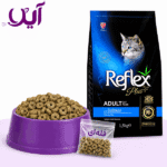 غذای خشک گربه رفلکس پلاس طعم ماهی سالمون (فله‌ای) | Reflex Plus Salmon Cat Food