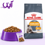 غذای خشک فله‌ای گربه رویال کنین مدل هیر اند اسکین کر | Royal Canin Hair & Skin Care Dry Cat Food