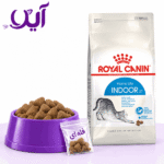 غذای خشک فله‌ای گربه خانگی رویال کنین مدل ایندور  | Royal Canin Indoor  Dry Cat Food