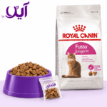 غذای خشک فله‌ای گربه بدغذا رویال کنین مدل فازی اگزیجنت | Royal Canin Fussy Exigent Dry Cat Food