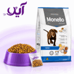 غذای خشک توله‌سگ مونلو طعم مرغ (فله‌ای) | Monello Puppy Chicken