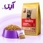 غذای خشک بچه‌ گربه (کیتن) اومرو طعم مرغ و گوشت (فله‌ای) | Umero Kitten Dry Cat Food