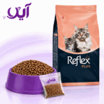 غذای خشک گربه رفلکس پلاس مدل مادر اند بیبی طعم بره و برنج فله‌ای | Reflex Plus Mother & Baby Cat Food with Lamb & Rice