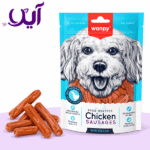 تشویقی سگ ونپی مدل سوسیس مرغ | Wanpy Chicken Sausages Dog Treat