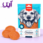 تشویقی سگ ونپی مدل چیپسی مرغ | Wanpy Chicken Jerky Chips Dog Treat