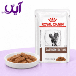 پوچ گربه رویال کنین مدل گاسترواینتستینال ۸۵ گرمی | Royal Canin Gastrointestinal Cat Pouch