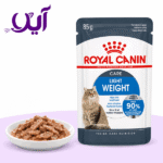 پوچ گربه رویال کنین مدل لایت ویت کر ۸۵ گرمی | Royal Canin Light Weight Care Cat Pouch