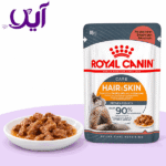 پوچ گربه رویال کنین مدل هیر اند اسکین ۸۵ گرمی | Royal Canin Hair and Skin Care Cat Pouch