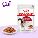 پوچ گربه رویال کنین مدل اینستینکتیو ۸۵ گرمی | Royal Canin Instinctive Cat Pouch