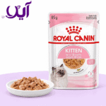 پوچ بچه گربه رویال کنین مدل کیتن ۸۵ گرمی | Royal Canin Kitten Pouch
