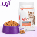 غذای خشک بچه‌گربه (کیتن) رفلکس طعم مرغ و برنج (فله‌ای) | Reflex Kitten Chicken & Rice Cat Food