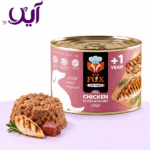 کنسرو پته سگ فاکس طعم مرغ و گوشت گاو ۵۰۰ گرمی | Fox Chicken and Beef Dog Pâté