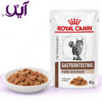 پوچ گربه رویال کنین مدل گسترواینتستینال فایبر ریسپانس ۸۵ گرمی | Royal Canin Gastrointestinal Fibre Response Cat Pouch 85g