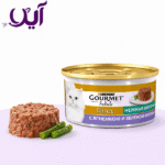 کنسرو پته گربه گورمت گلد طعم بره ۸۵ گرمی | Gourmet Gold Lamb Cat Pâté