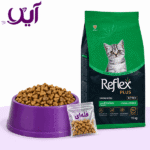 غذای خشک بچه‌گربه (کیتن) رفلکس پلاس طعم مرغ (فله‌ای) | Reflex Plus Kitten Chicken Cat Food