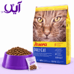 غذای خشک گربه جوسرا مدل دیلی کت (فله‌ای) | Josera DailyCat Adult Cat Food